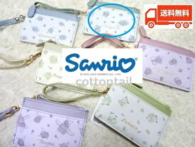 サンリオ ハンギョドン フラグメントケース fc2-10HG サンリオキャラ レディース プレゼント 可愛い コンパクト ギフト 大人かわいい カードケース 新学期 通学 新生活