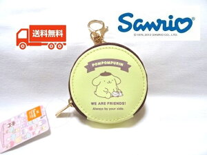 SR16-51 AfB ||v ی^ L[  RCP[X L[P[X K  L[z_[ L[O RCp[X LN^[ V 킢 v[g  fB[X 