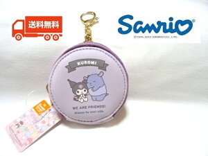 SR16-51 AfB TI N~ ی^ L[  RCP[X L[P[X K  L[z_[ L[O RCp[X LN^[ V 킢 v[g  fB[X 