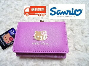 ԌITI n[LeB ܌ qE sN Ip[h ~jz 3܍z HK79-2 LN^[ 킢z  v[g ~jz LeB l LN