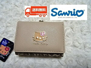 ԌITI n[LeB ܌ qE x[W Ip[h ~jz 3܍z HK79-2 LN^[ 킢z  v[g ~jz LeB l L