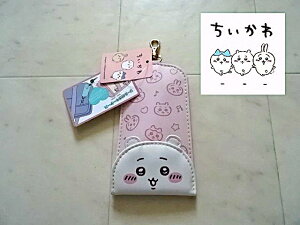  [t L[P[X chi5-6  sN LN^[ V 킢 v[g  fB[X ObY l Mtg a  ޏ  obO`[