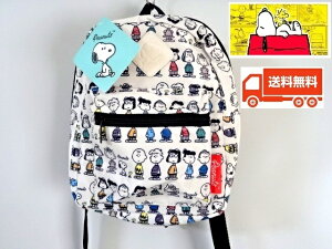 Ĕ̖IXg1h@Xk[s[ xr[bN dpbN LbYbN PEANUTS dpbN LbYbN i1`3)  v[g bNTbN/obO/Jo//΂/LN^[