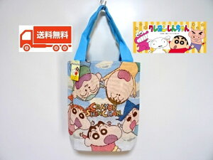 Xg1h N񂿂 SuDg[g ic^EA/זhqjobO ΂ Jo  g[g G ObY 킢 ACvjO ㎿ i ObY v[g l 