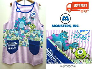 Ĕ̖IXg1h fBYj[ X^[YCNi召߂߁j LN^[ ۈmGv l ۈm a ̓  ޏ }} v[g  ۈ牀  