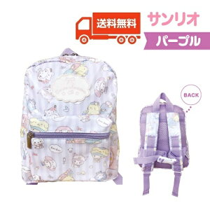 TI xr[bNyPUI[X^[z dpbN LbYbN i1`3)  v[g bNTbN/obO/Jo//΂/LN^[/킢/qǂ/LbY/ct/