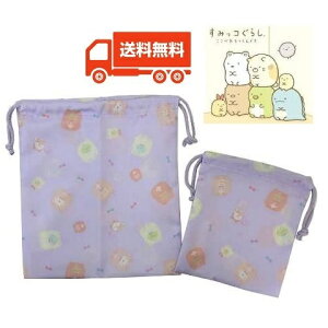 ݂R炵 В 召2PZbg p[v/A TGbNX N-40000 ACvjO  ʉ w Rbv ւ /q/LbY/LN^[/В/