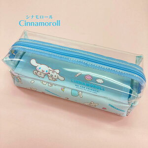 サンリオ 公式 シナモロール マルチポーチ 上下2段 コスメポーチ ペンポーチ キャラクター SRP2 サンリオキャラクター かわいい プレゼント 送料無料 レディース グッズ 大人 ギフト 誕生日