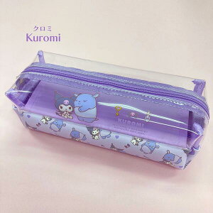 サンリオ 公式 クロミ マルチポーチ 上下2段 コスメポーチ ペンポーチ キャラクター SRP2 サンリオキャラクター かわいい プレゼント 送料無料 レディース グッズ 大人 ギフト 誕生日 女性 彼