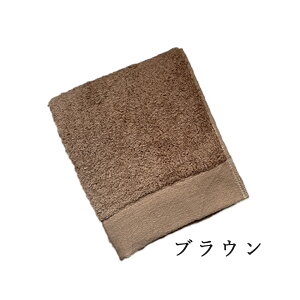 �^�I�� ���� �t�F�C�X�^�I�� 3���g �����^�I�� ���Y �z�e���^�C�v ���{�� ���� ���� �z���� ���炩 �� ���i�� �����g�� �f�C���[ �z���C�g �����Y ���[��