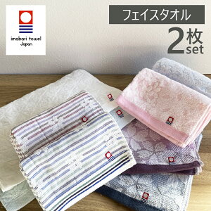 ^I tFCX^I ^I 2Zbg Y { 2g ÔQ莅  z 炩 i g fC[ ܂Ƃߔ uh^I