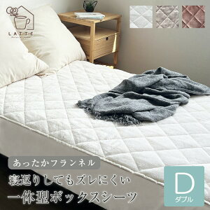 {bNXV[c _u  tl ̌^ V[c H~p 140×205 H ~ 􂦂 g  킢 V g ӂӂ AC{[ O[W uE Ȃ߂炩 ېok