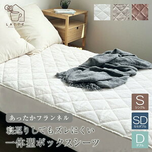 {bNXV[c  tl VO Z~_u _u ̌^ V[c H~p 100×205 120×205 140×205 H ~ 􂦂 g g ӂӂ Ȃ߂炩 ېok