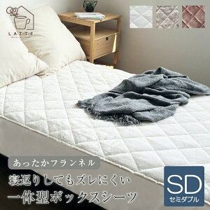 {bNXV[c Z~_u  tl ̌^ V[c H~p 120×205 H ~ 􂦂 g  킢 V g ӂӂ AC{[ O[W uE Ȃ߂炩 ې