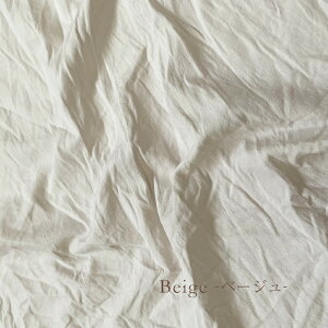 z !! X[p[SALE !!~zcJo[ VO 􂢂炵   Q 100×215cm zcJo[ xbh s[`XL xbh 킢 􂦂 n Pi Vv  I[V[Y E