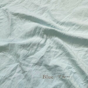 z !! X[p[SALE !!|zcJo[ VO Z~_u _u 􂢂炵   Q 150×210cm 170×210cm 190×210cm zcJo[ s[`XL xbh | zcJo[ 킢 