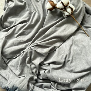 z !! X[p[SALE !!܂Jo[ s[P[X jbg  Rbg Ƃ Xgb`  Q 35×50cm | zcJo[ |Jo[ xbh CVCjbg