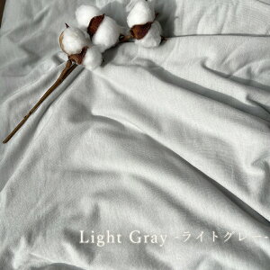 z !! X[p[SALE !!܂Jo[ s[P[X jbg  Rbg Ƃ Xgb`  Q 43×63cm | zcJo[ |Jo[ xbh CVCjbg