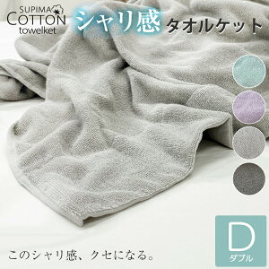 z !! X[p[SALE !!^IPbg _u 100 X[s}Rbg Rbg^IPbg Ċ| |  z ʋC 􂦂 pCn uPbg I[V[Y Q  V