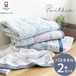 oX^I ^I { ^I F 2Zbg  Y peBA 2g  z 炩  i g fC[ ܂Ƃߔ uh^I