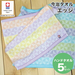 ^I nh^I ^I F 5Zbg Y GbW { 5g 􉽕   z 炩 i g fC[ ܂Ƃߔ uh^I