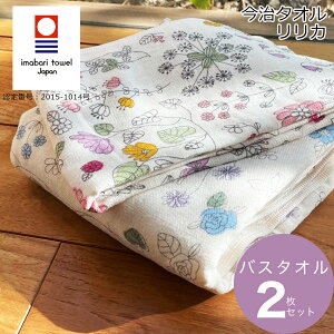 oX^I ^I 2Zbg Y K[[pC J { 2g  z 炩  ԕ i K[[ pC g fC[ ^I { ЖʃK[[ u