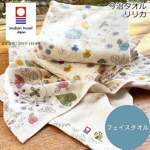 ^I tFCX^I ^I Y K[[pC J {  z 炩  ԕ i K[[ pC g fC[ ^I { ЖʃK[[ uh^