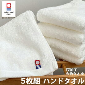楽天市場 今治タオル ハンドタオル フェイスタオル タオル 日用品雑貨 文房具 手芸の通販