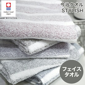 楽天市場 今治タオル フェイスタオルの通販