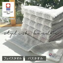 バスタオル フェイスタオル タオル 日本製 今治タオル 同色 おしゃれ 国産 スタイリッシュ ボーダー 高級 吸水力 やわらか 薄手 高品質 毎日使い デイリー まとめ買い 今治ブランドタオル