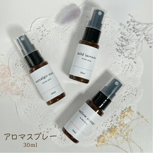 A}Xv[ IWiuh  GbZV IC Xv[ 30ml mX^WbN[Y [IW }Chx_[ v`Mtg v[g 001