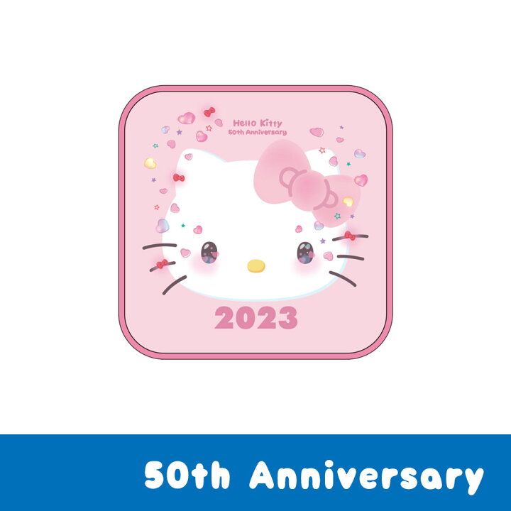 楽天市場】サンリオ ハローキティ 50周年 記念 プチタオル セット 50枚 