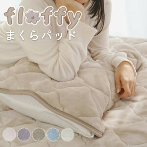 z !! X[p[SALE !!tl ܂pbh pbh H~ N spbh ÓdCh~ RۖhL zM zAfqh nJ[ RZvgi  @ ې􂢉\ 00