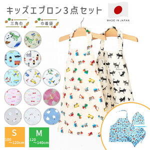 tWL@LbY Gv 3_Zbg Gv Op Zbg В qpGv { }WbNe[v  NbLO ǂ ۈ牀 wZ xr[ LbY WjA ̎q j