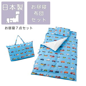 Qzc tWL ܃p[N QzcZbg ۈ牀 ct 킢