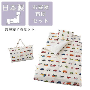 Qzc tWL ܃p[N QzcZbg ۈ牀 ct 킢