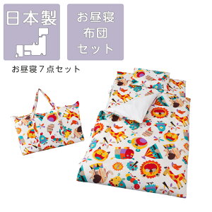 Qzc tWL ǂԂ QzcZbg ۈ牀 ct 킢