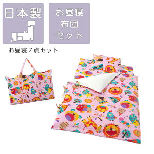 Qzc tWL ǂԂ QzcZbg ۈ牀 ct 킢