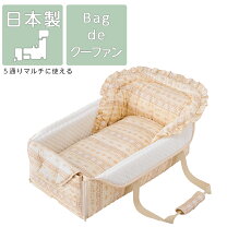 楽天市場】ディズニー（クーハン｜ベビー用インテリア・収納用品 