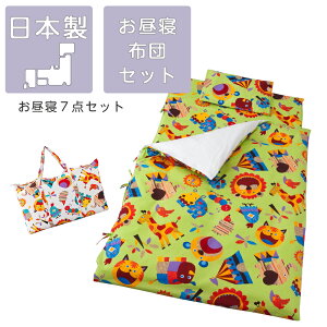 Qzc tWL ǂԂ QzcZbg { ۈ牀 ct 킢