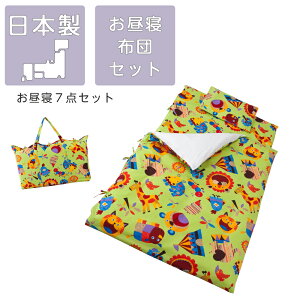 Qzc tWL ǂԂ QzcZbg ۈ牀 ct 킢