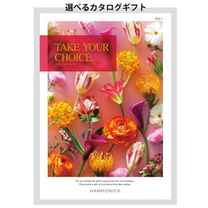 J^OMtg (8000~R[X) TAKE YOUR CHOICE |s[ oYj j  o TԂ j o j Mtg z z Ԃ j e{ O MtgJ^