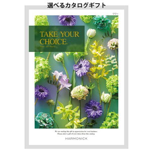 J^OMtg (15000~R[X) TAKE YOUR CHOICE [ oYj j  o TԂ j o j Mtg z z Ԃ j e{ O MtgJ^