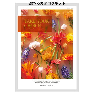 J^OMtg (20000~R[X) TAKE YOUR CHOICE ubhA oYj j  o TԂ j o j Mtg z z Ԃ j e{ O MtgJ