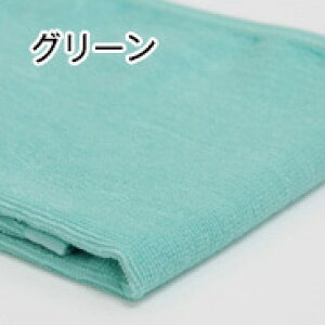 tFCX^I Ȃ Lb` 260 Ɩp^I Ɩp ^I e e K T GXe a@   g~O @ ڍ@ XJ[ Rbg X 