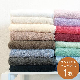 楽天市場 ミニバスタオルの通販
