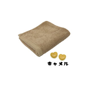 s2,200~1,160~t唻 oX^I r[`^I r[`}bg uPbg AEghA C r[` sNjbN Lv K}bg W ze^Cv {[ rbOoX^I Rbg