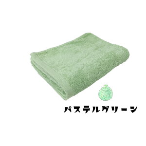 s2,200~1,160~t唻 oX^I r[`^I r[`}bg uPbg AEghA C r[` sNjbN Lv K}bg W ze^Cv {[ rbOoX^I Rbg