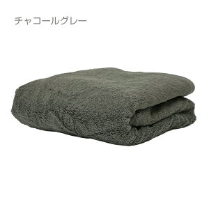 【福袋】フェイスタオル タオル 同色 10枚セット スーピマコットン ホテルタイプ ボリューム 送料無料 まとめ買い タオル カラータオル コットンタオル セット タオルセット ホテルタオル