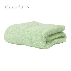 【福袋】フェイスタオル タオル 同色 10枚セット スーピマコットン ホテルタイプ ボリューム 送料無料 まとめ買い タオル カラータオル コットンタオル セット タオルセット ホテルタオル